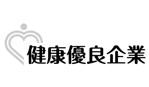 銀の認定ロゴ